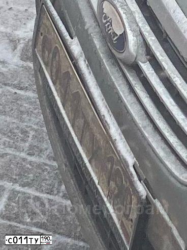 Фото автомобиля FORD MONDEO, 2008 — госномер С011ТУ190. Цвет: СЕРЫЙ