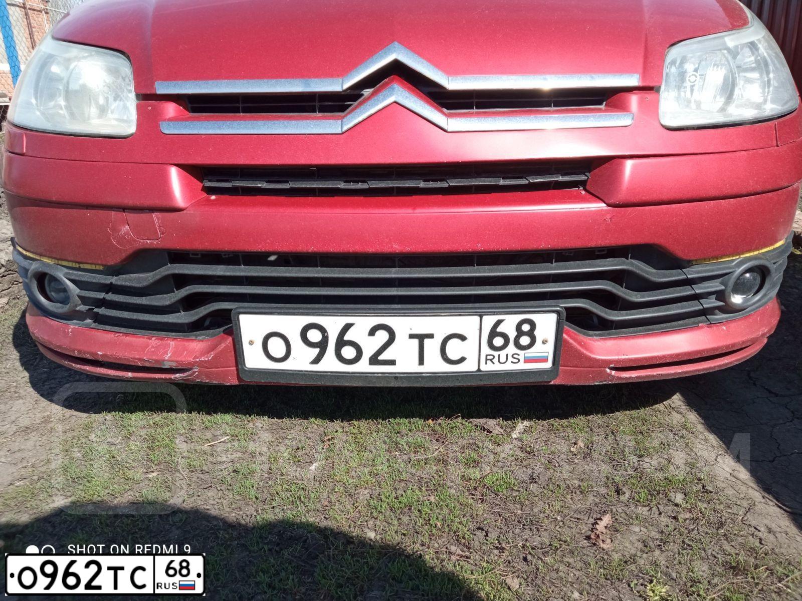 Фото автомобиля CITROEN C4, 2006 — госномер О962ТС68. Цвет: Красный
