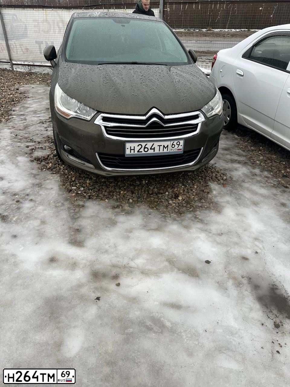 Фото автомобиля CITROEN C4, 2014 — госномер Н264ТМ69. Цвет: Коричневый