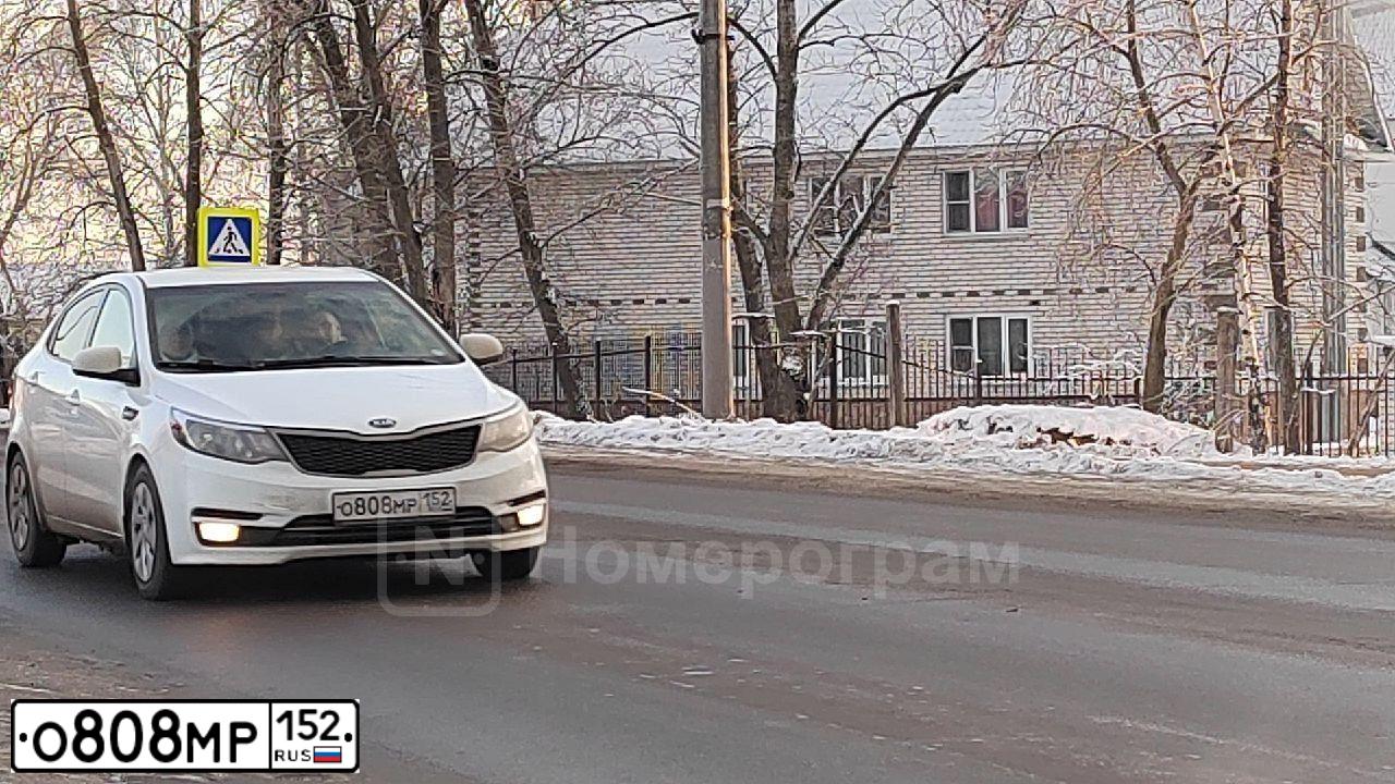 Фото автомобиля KIA RIO, 2016 — госномер О593НЕ152. Цвет: Белый