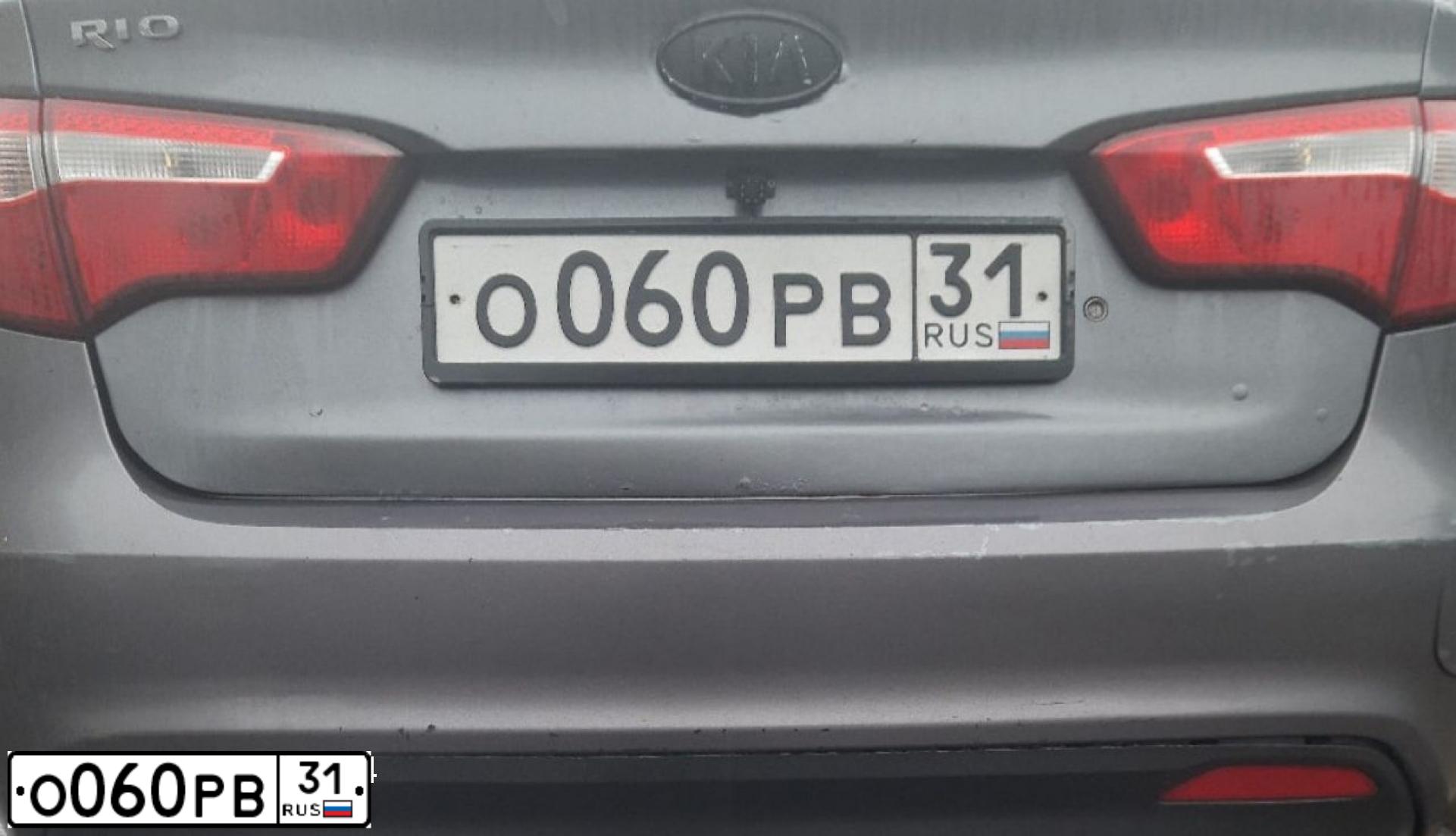 Фото автомобиля BMW X3, 2004 — госномер В767СВ177. Цвет: синий