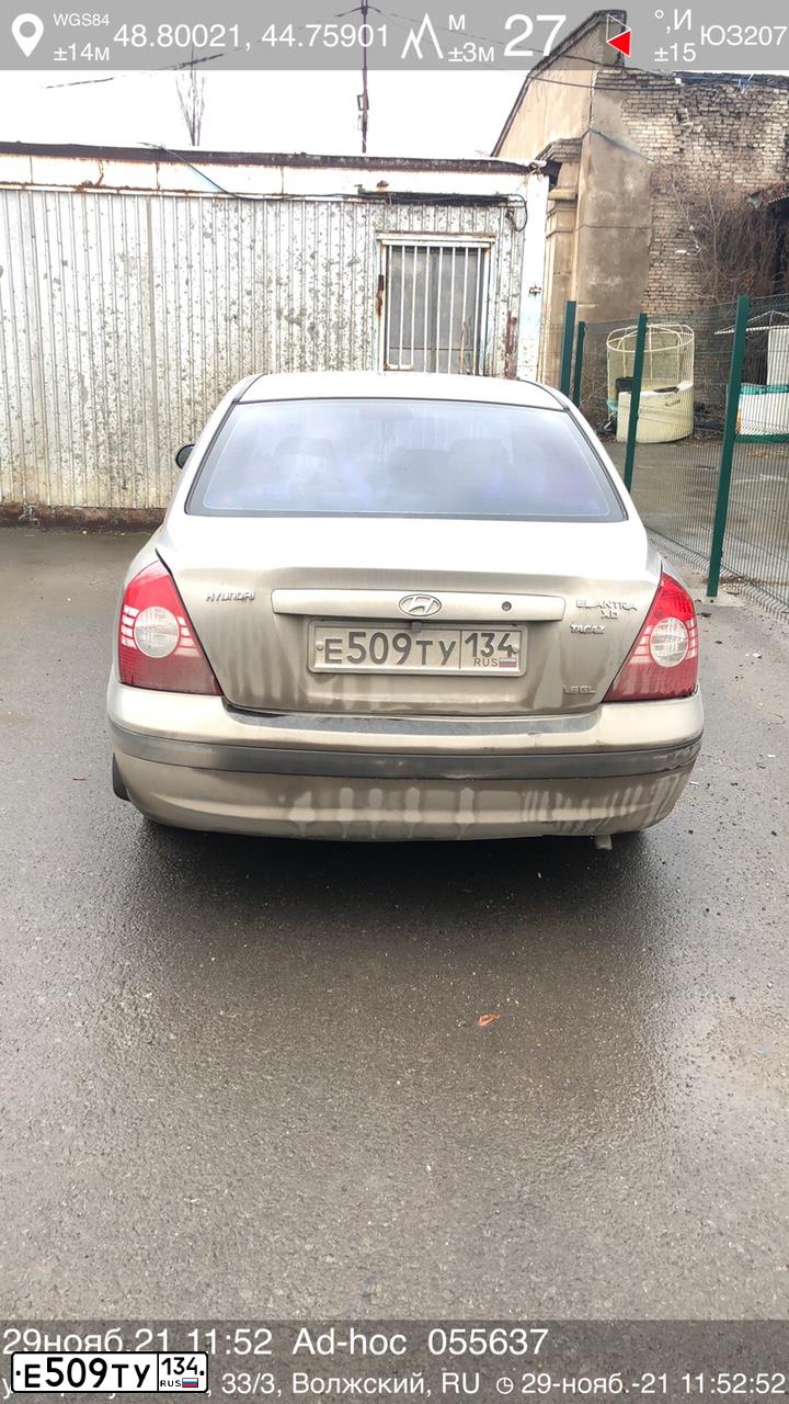 Фото автомобиля TAGAZ ELANTRA XD, 2008 — госномер Е003РР134. Цвет: СВЕТЛО БЕЖЕВЫЙ
