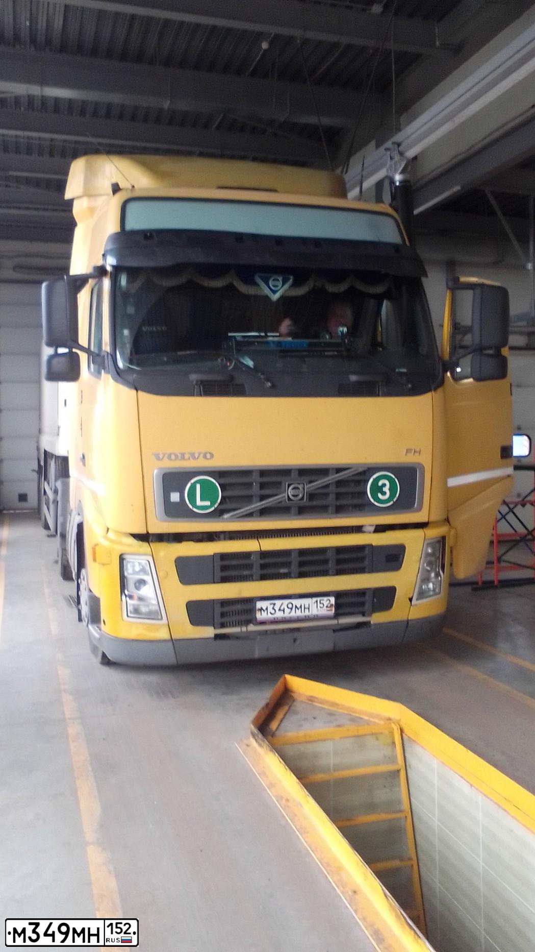 Фото автомобиля VOLVO SERIE FH /4X2/, 2012 — госномер М349МН152. Цвет: ЖЁЛТЫЙ