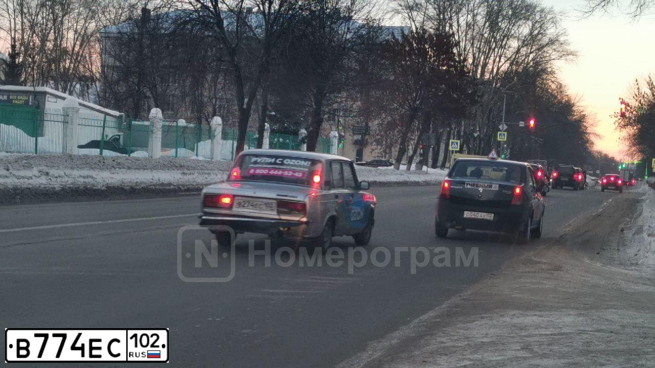 Фото автомобиля LADA 2115 SAMARA, 2006 — госномер Е646ВС156. Цвет: ГРАФИТОВЫЙ МЕТАЛЛИК