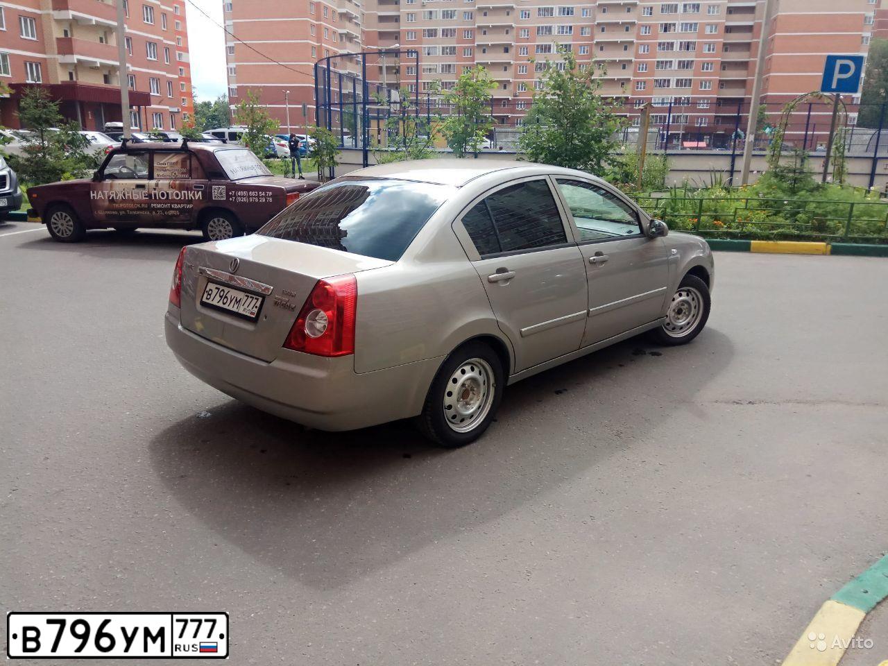 Фото автомобиля TAGAZ VORTEX ESTINA, 2009 — госномер В796УМ777. Цвет: СВЕТЛО-БЕЖЕВЫЙ