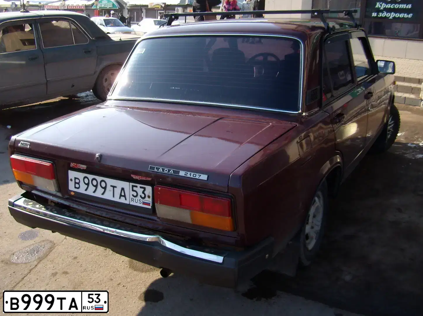 Фото автомобиля LADA 2107, 2008 — госномер В999ТА53. Цвет: ТЕМНО-ВИШНЕВЫЙ