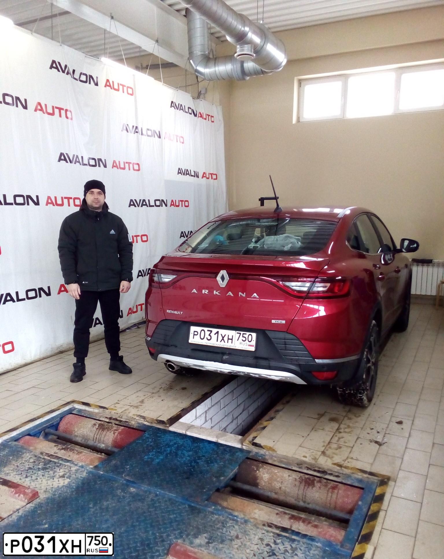 Фото автомобиля RENAULT ARKANA RJСLЕ2М3Х5ЕS0М0В00, 2019 — госномер У437ВВ152. Цвет: Красный