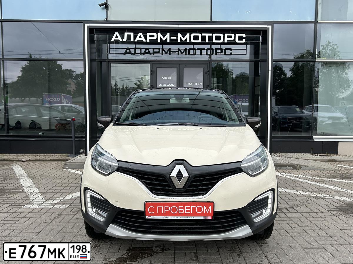 Фото автомобиля RENAULT KAPTUR, 2018 — госномер С749ТО43. Цвет: светло-бежевый коричневый