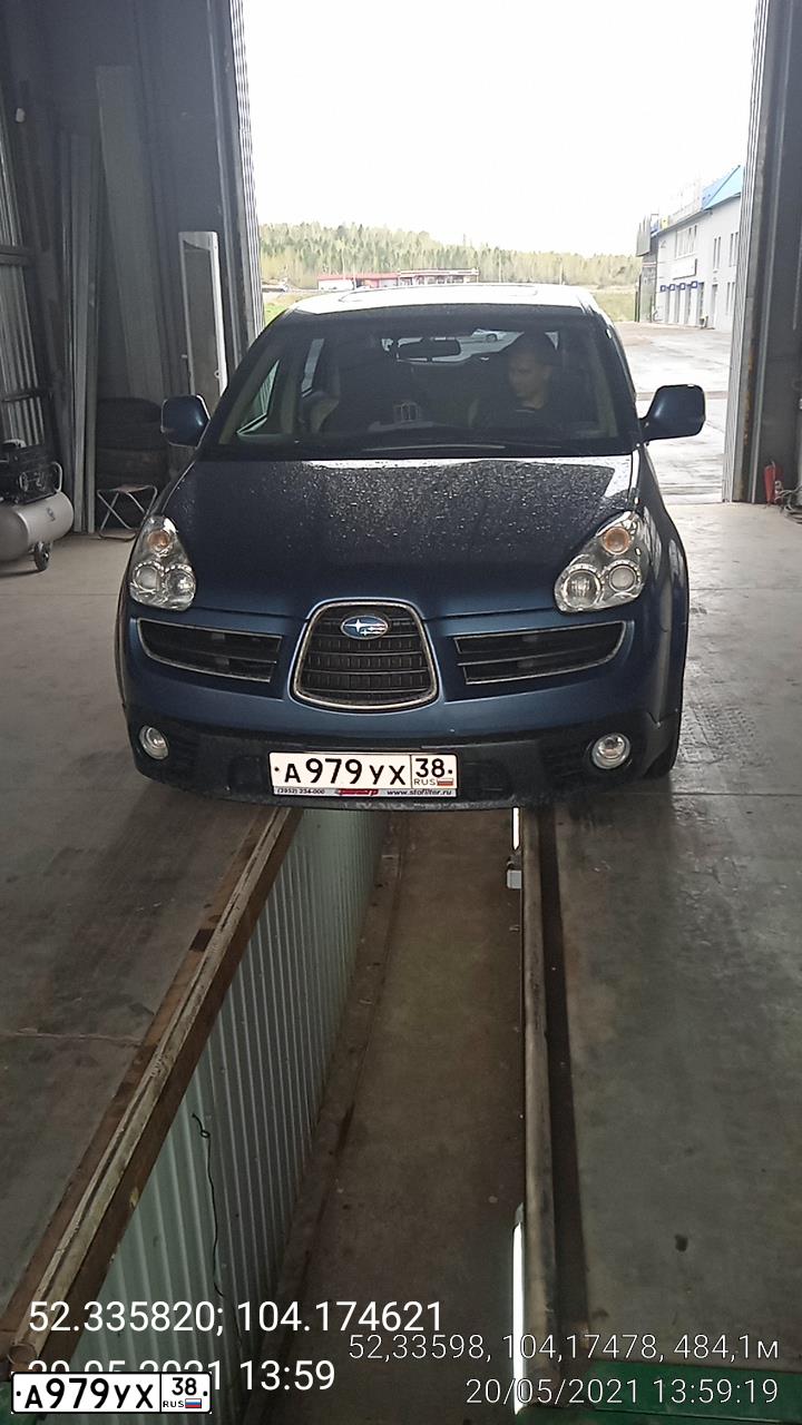 Фото автомобиля SUBARU B9 TRIBECA, 2006 — госномер А802РВ177. Цвет: синий