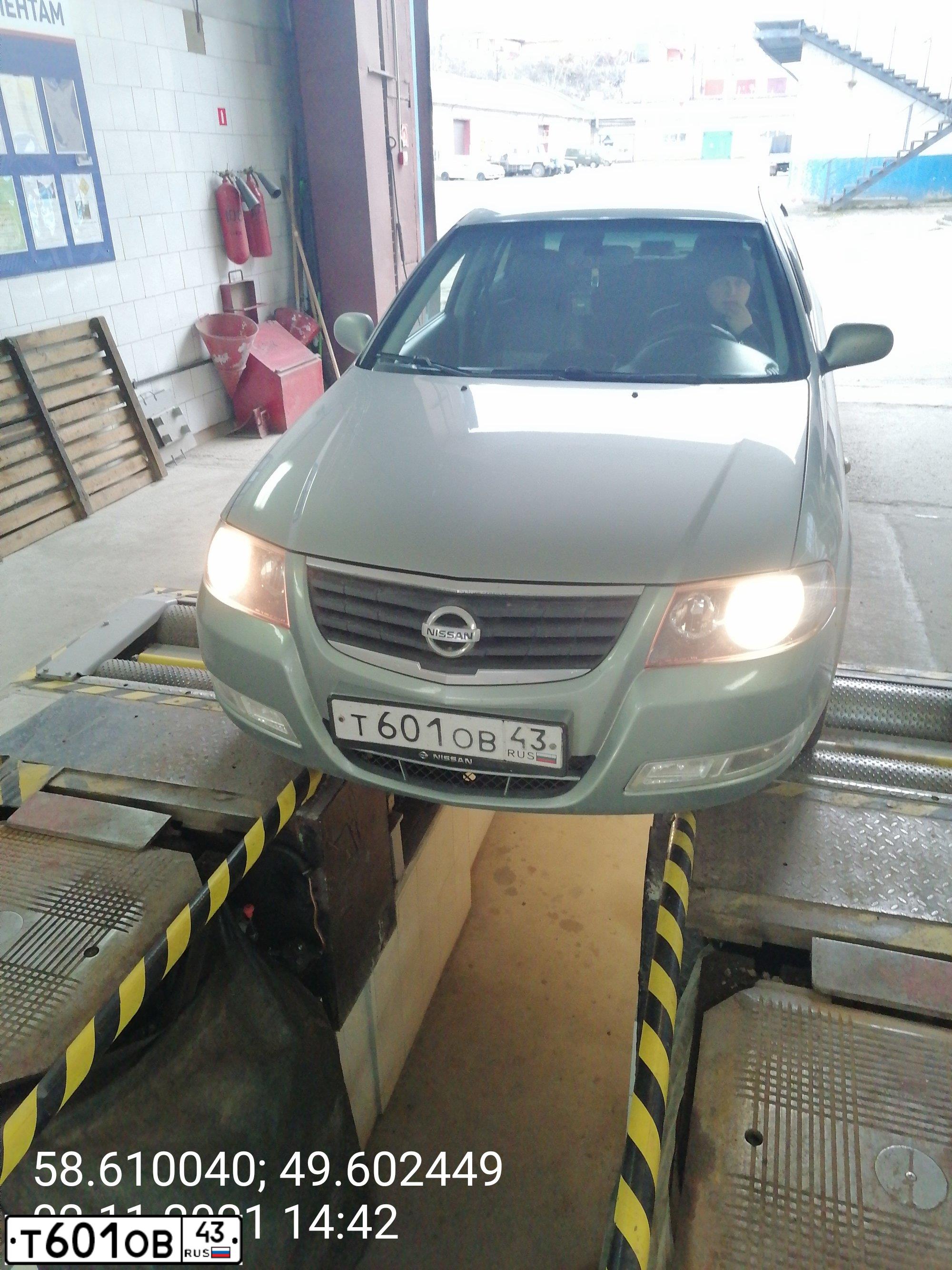 Фото автомобиля NISSAN ALMERA, 2007 — госномер Т601ОВ43. Цвет: СЕРО-ЗЕЛЕНЫЙ