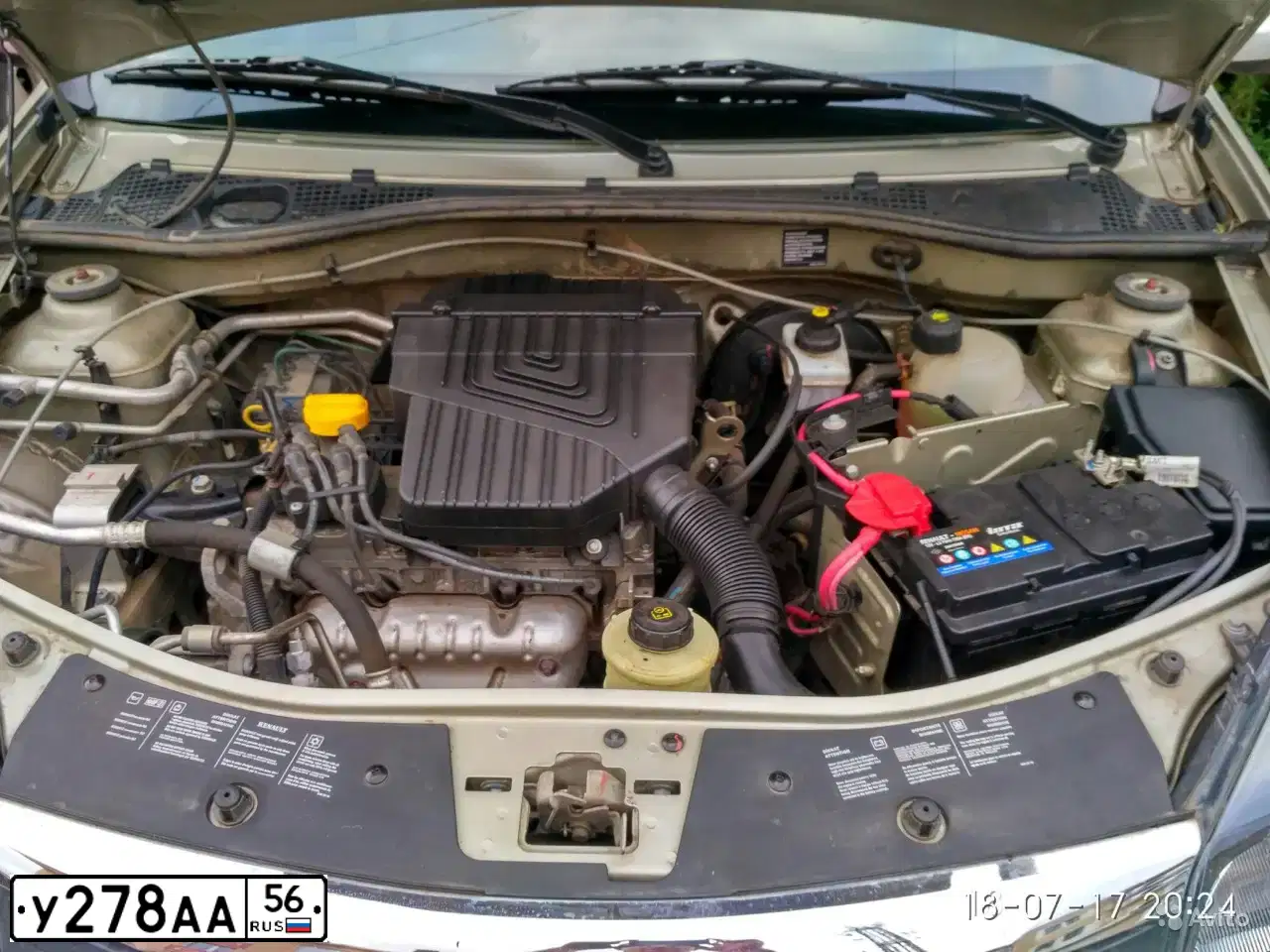 Фото автомобиля RENAULT SANDERO, 2013 — госномер У278АА56. Цвет: БЕЖЕВЫЙ
