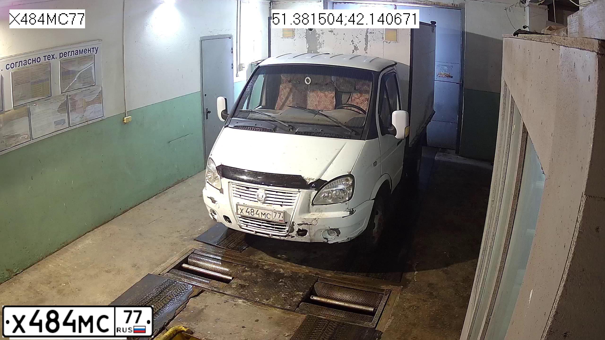 Фото автомобиля GAZ 3302 EL, 2003 — госномер О167ЕУ136. Цвет: СНЕЖНО-БЕЛЫЙ