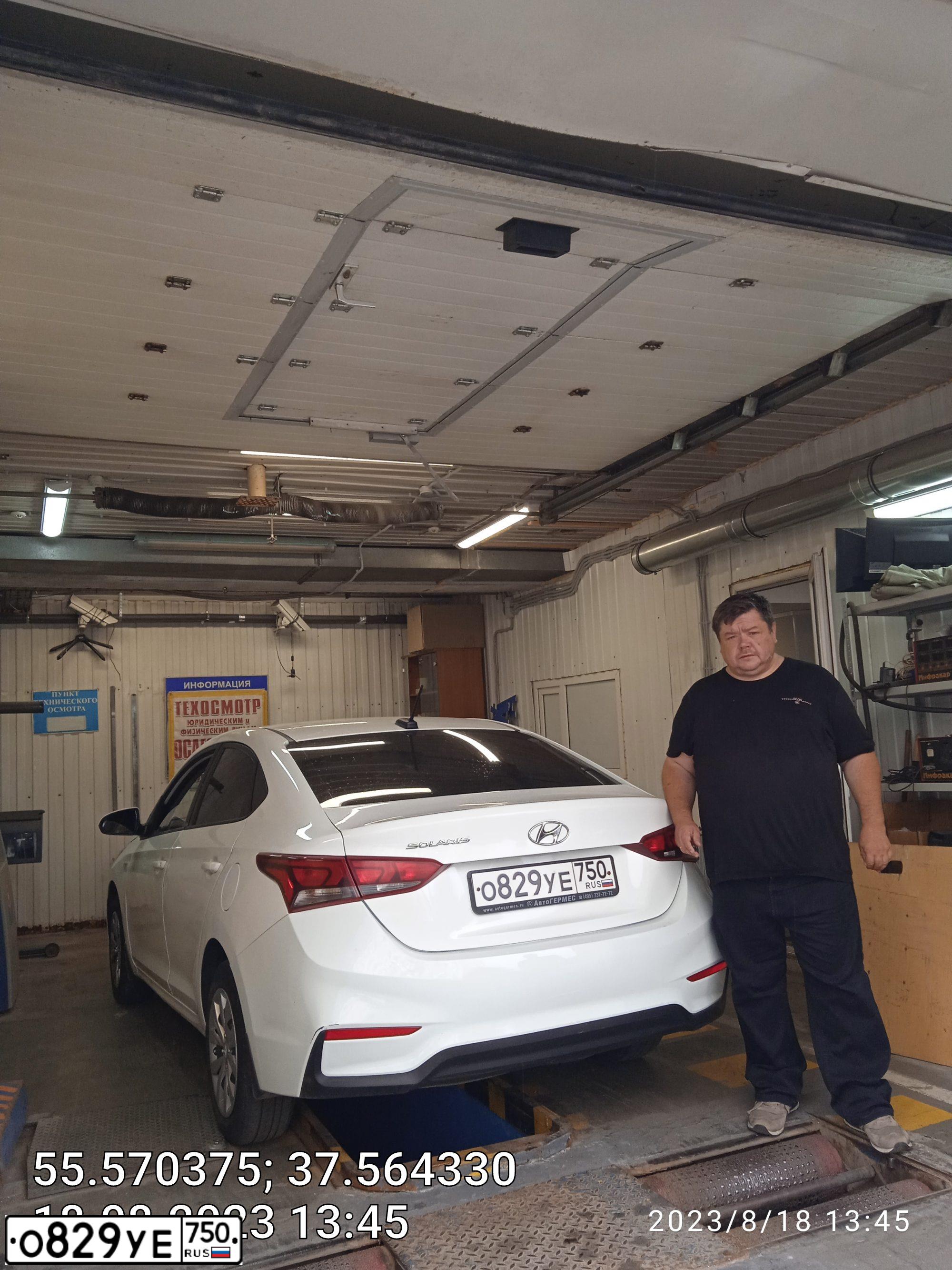 Фото автомобиля HYUNDAI SOLARIS, 2019 — госномер А366ОХ797. Цвет: БЕЛЫЙ