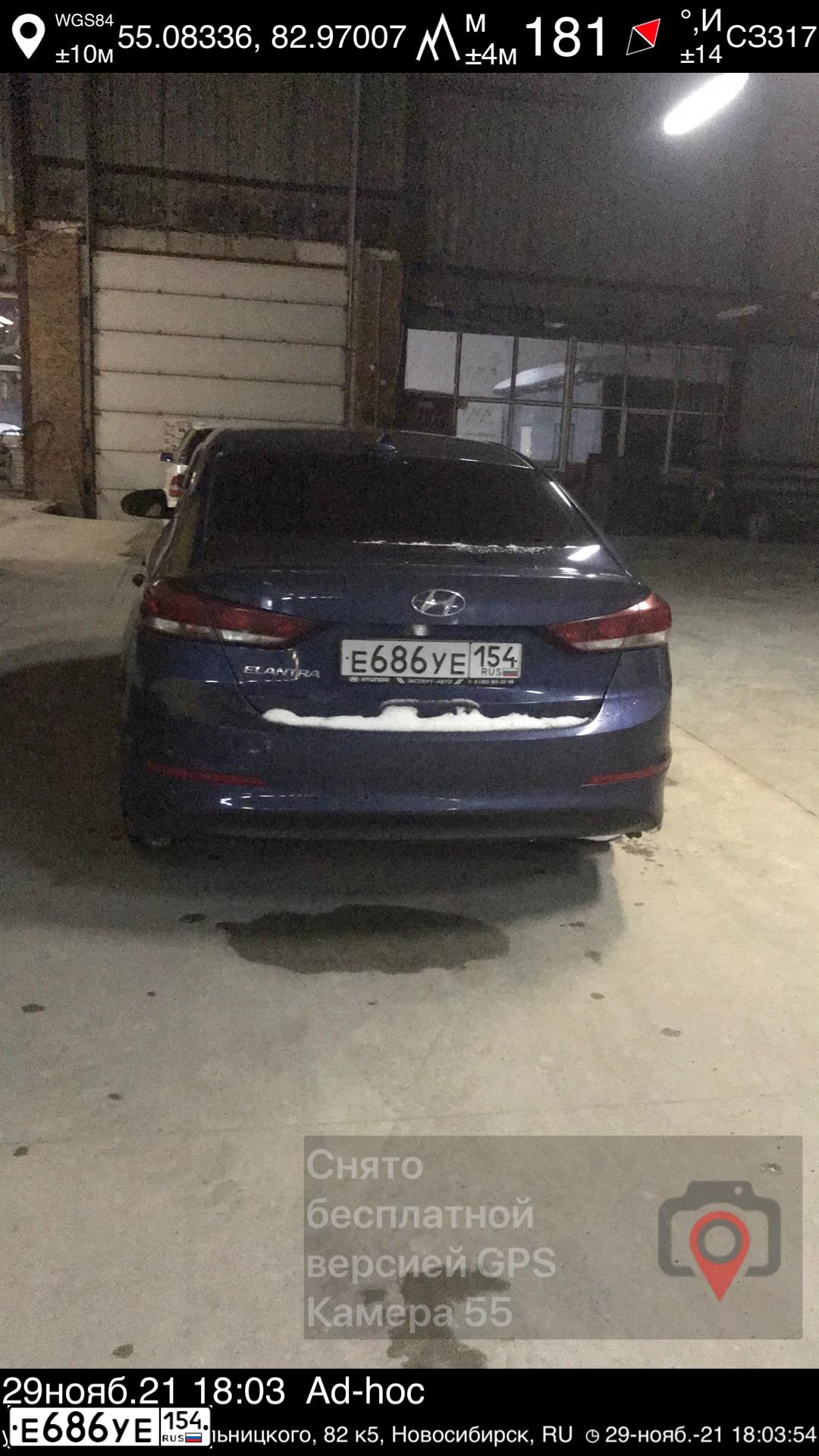 Фото автомобиля HYUNDAI ELANTRA, 2017 — госномер Е686УЕ154. Цвет: синий