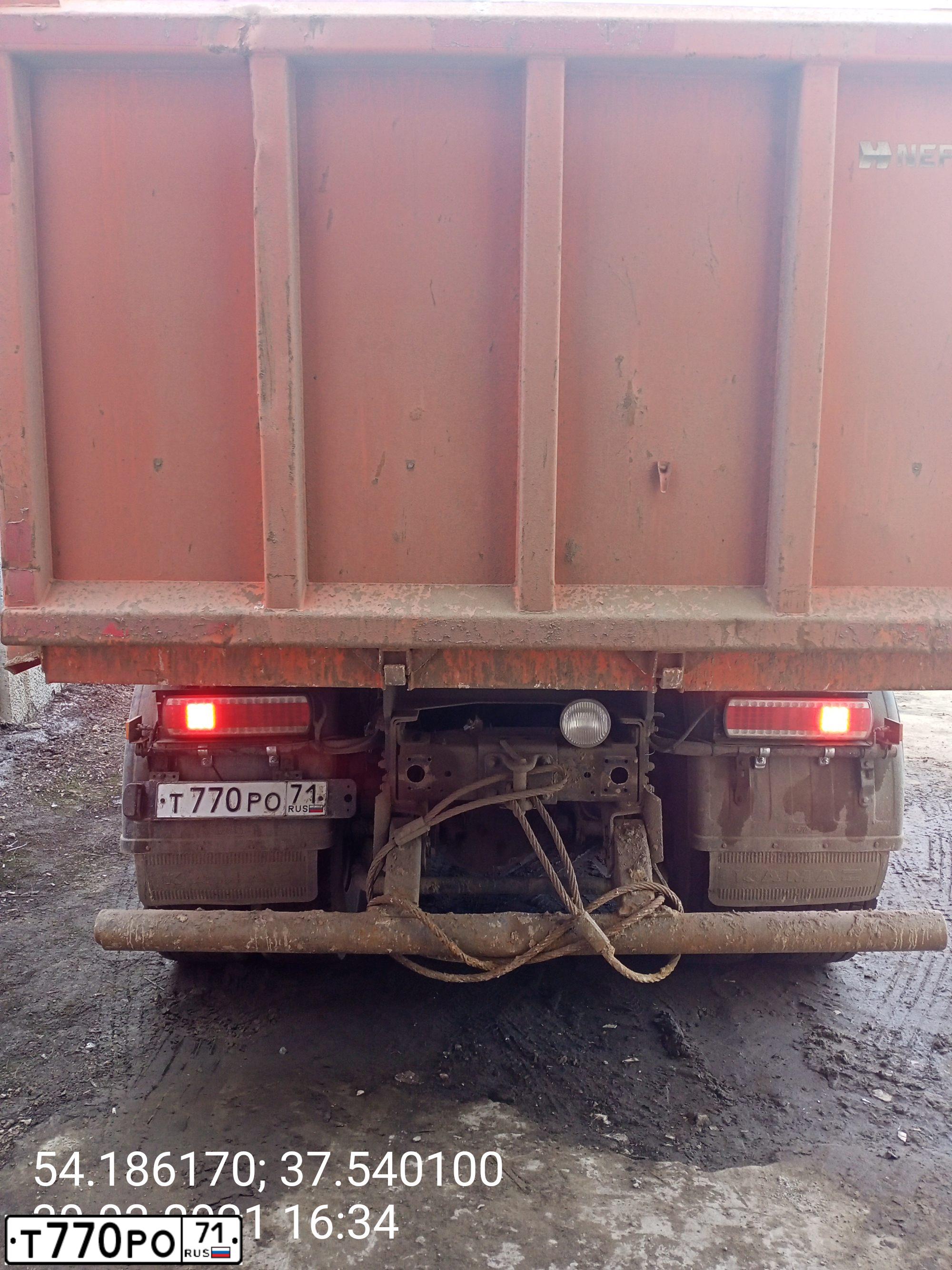 Фото автомобиля KAMAZ 6520, 2019 — госномер А592ХО790. Цвет: Оранжевый RAL 2009