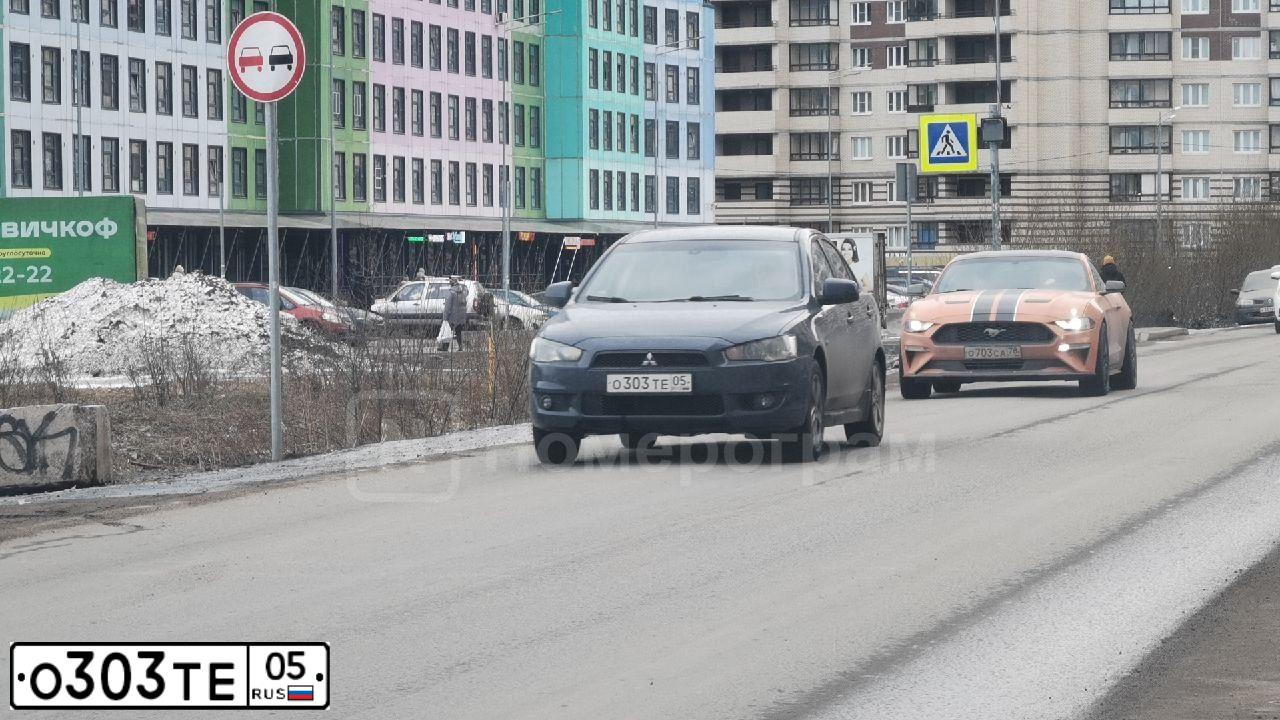Фото автомобиля MITSUBISHI LANCER, 2008 — госномер С661ОР164. Цвет: синий