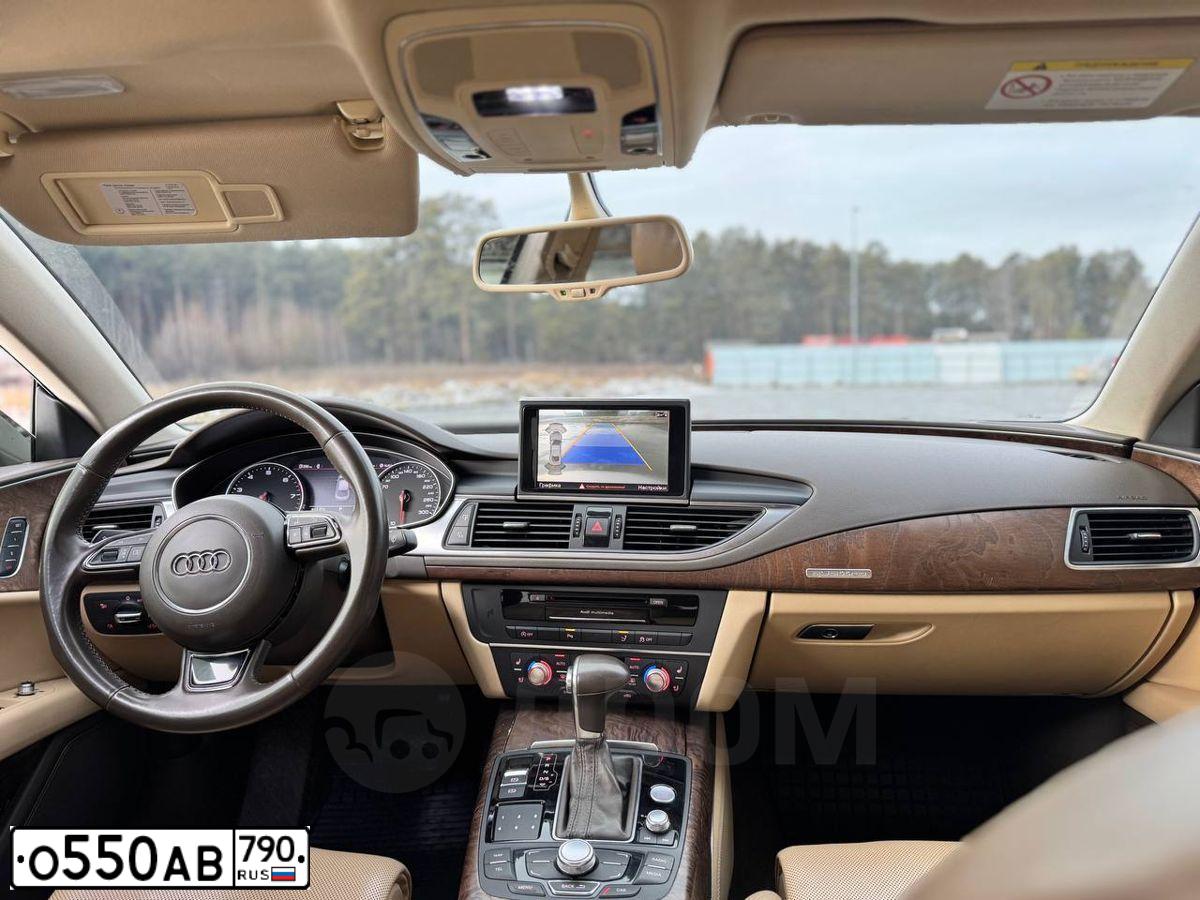 Фото автомобиля AUDI A7, 2012 — госномер Х830ОН196. Цвет: БЕЖЕВЫЙ