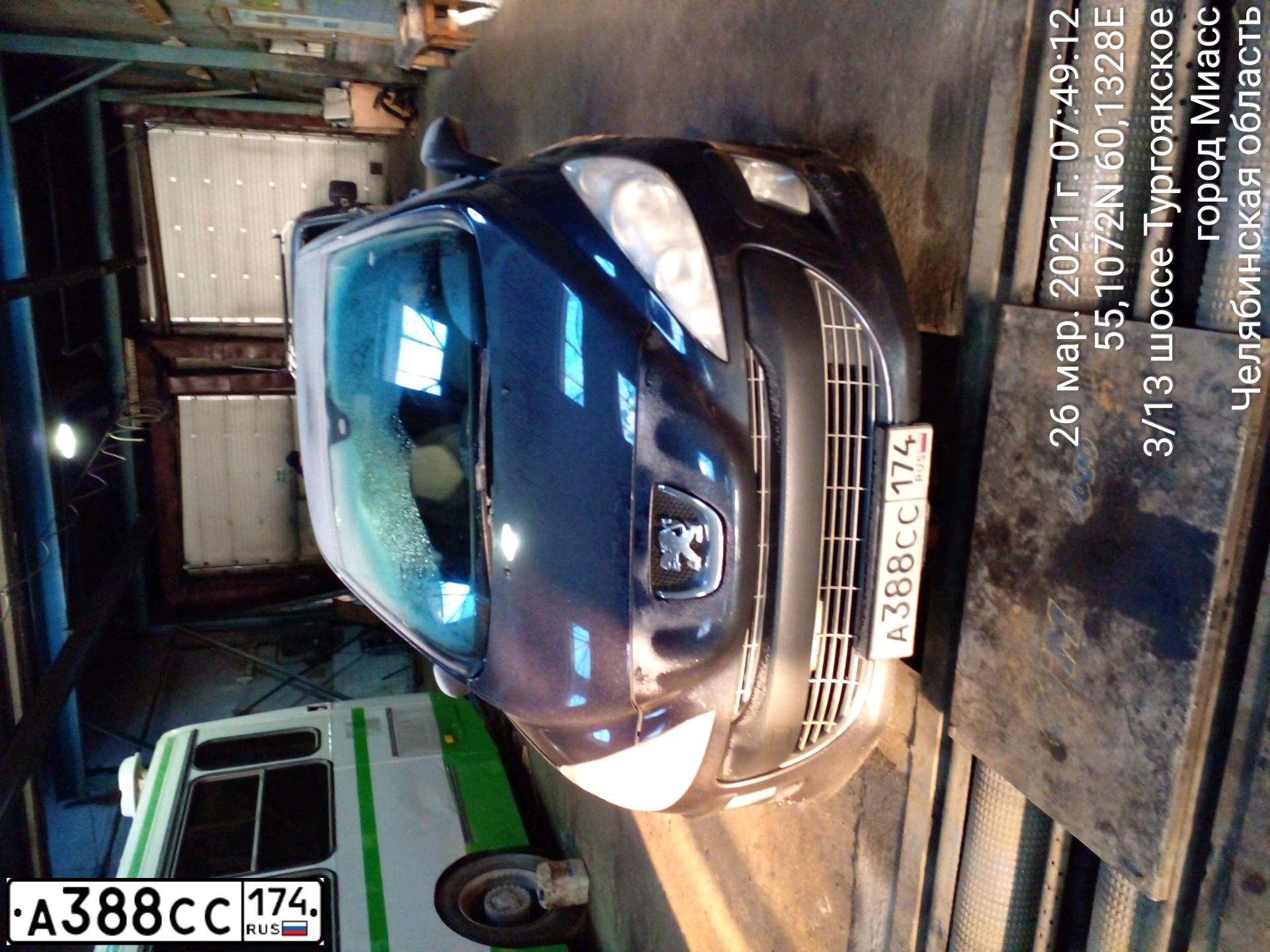 Фото автомобиля PEUGEOT 308, 2009 — госномер Р707НР174. Цвет: Темно-синий