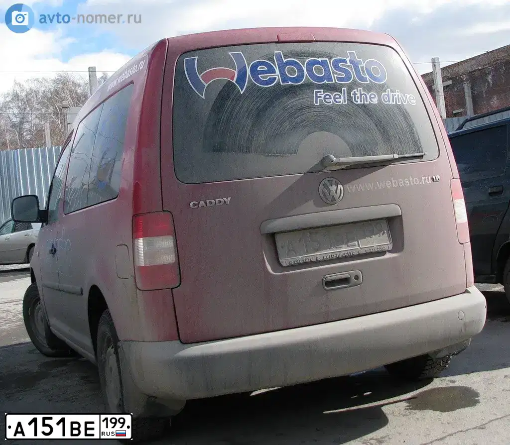 Фото автомобиля VOLKSWAGEN CADDY, 2007 — госномер С006РЕ154. Цвет: КРАСНЫЙ