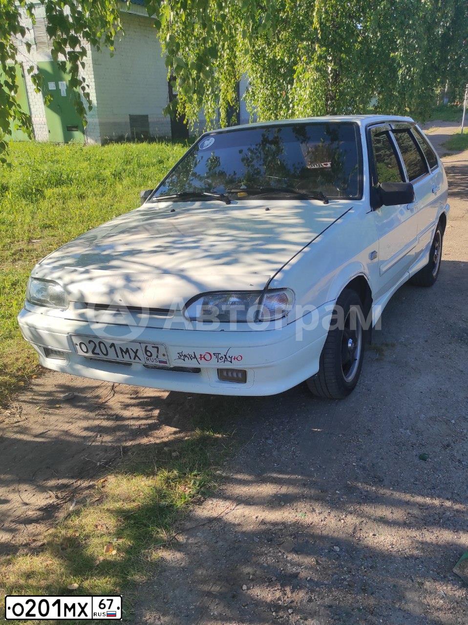 Фото автомобиля LADA 2114 SAMARA, 2011 — госномер О201МХ67. Цвет: Белый