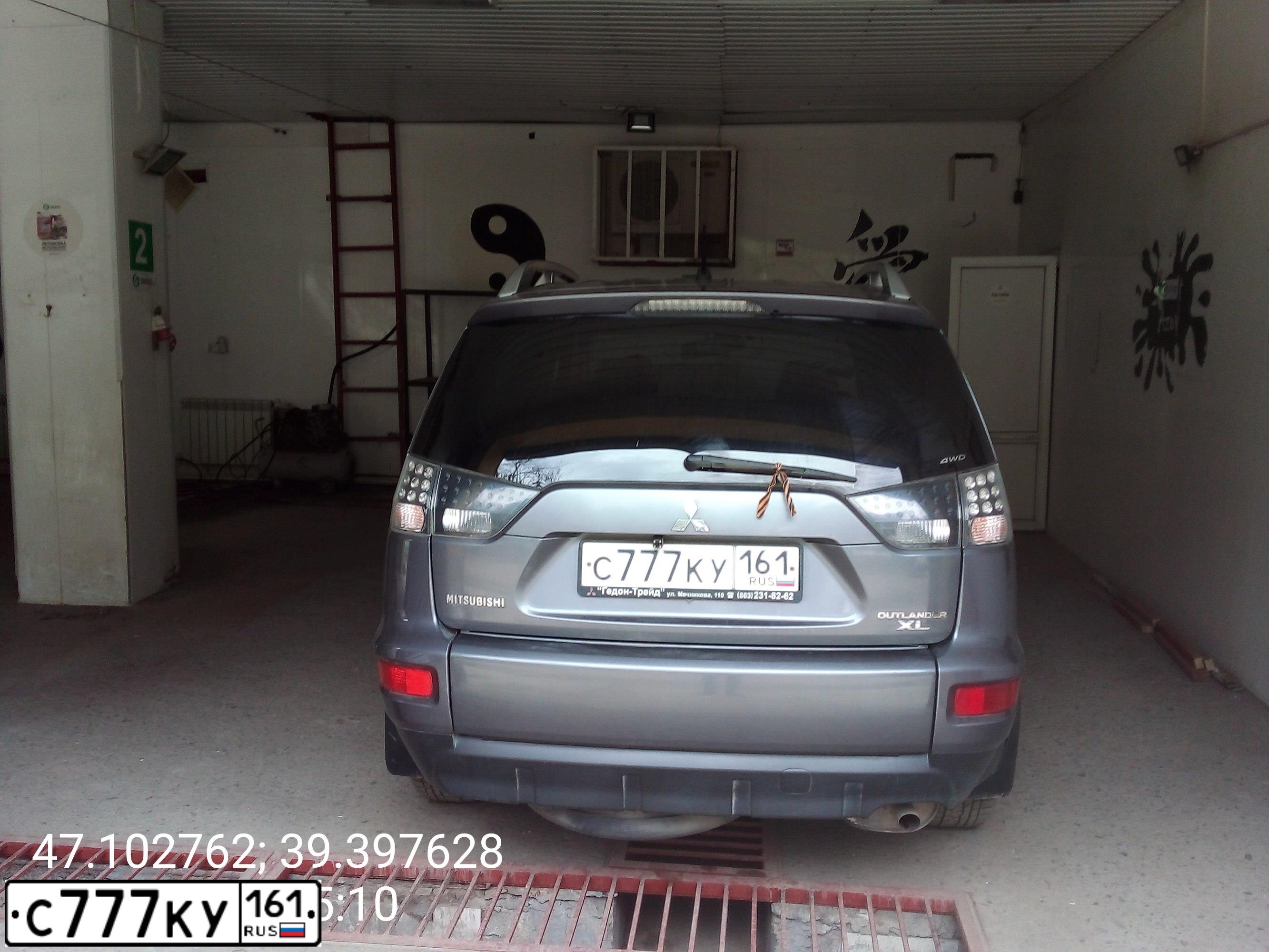 Фото автомобиля MITSUBISHI OUTLANDER, 2010 — госномер С777КУ161. Цвет: СЕРЫЙ