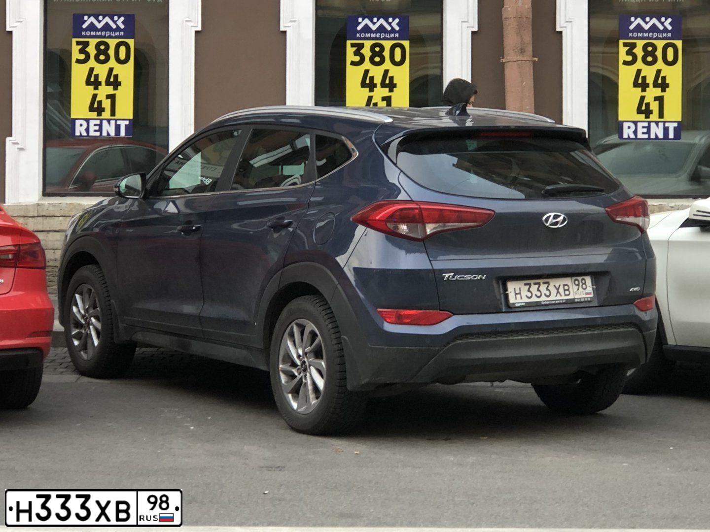 Фото автомобиля HYUNDAI TUCSON, 2017 — госномер Н333ХВ98. Цвет: СИНИЙ