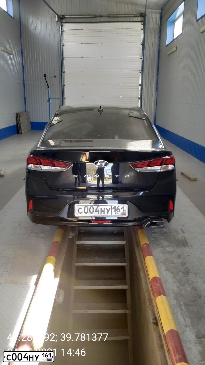 Фото автомобиля CITROEN C4, 2011 — госномер С004НУ161. Цвет: Белый