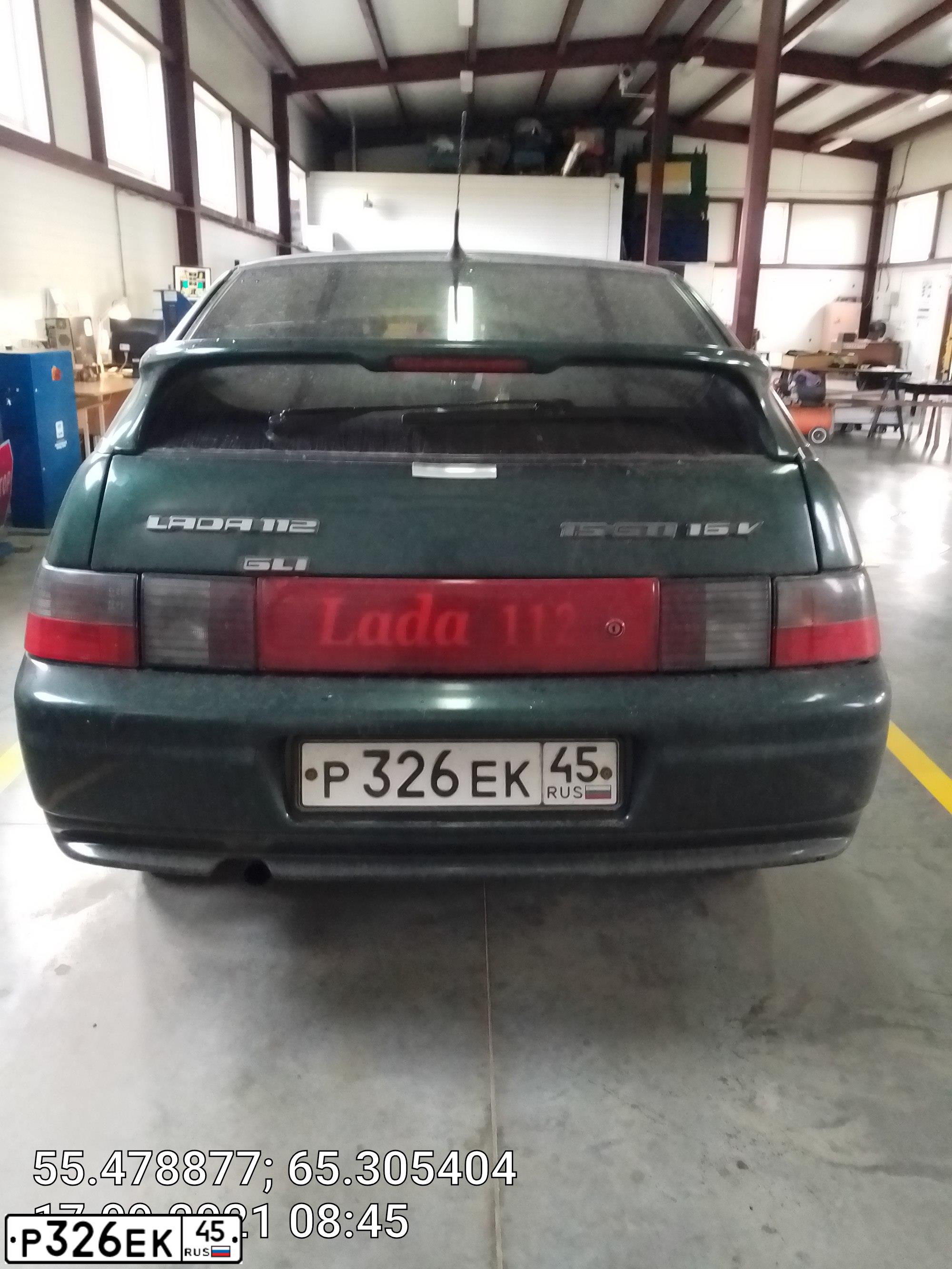 Фото автомобиля LADA 2112 LADA, 2004 — госномер Р326ЕК45. Цвет: Темно-зеленый