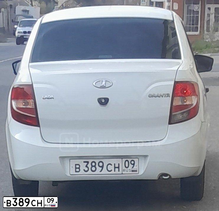 Фото автомобиля LADA 2190 GRANTA, 2016 — госномер В389СН09. Цвет: Белый