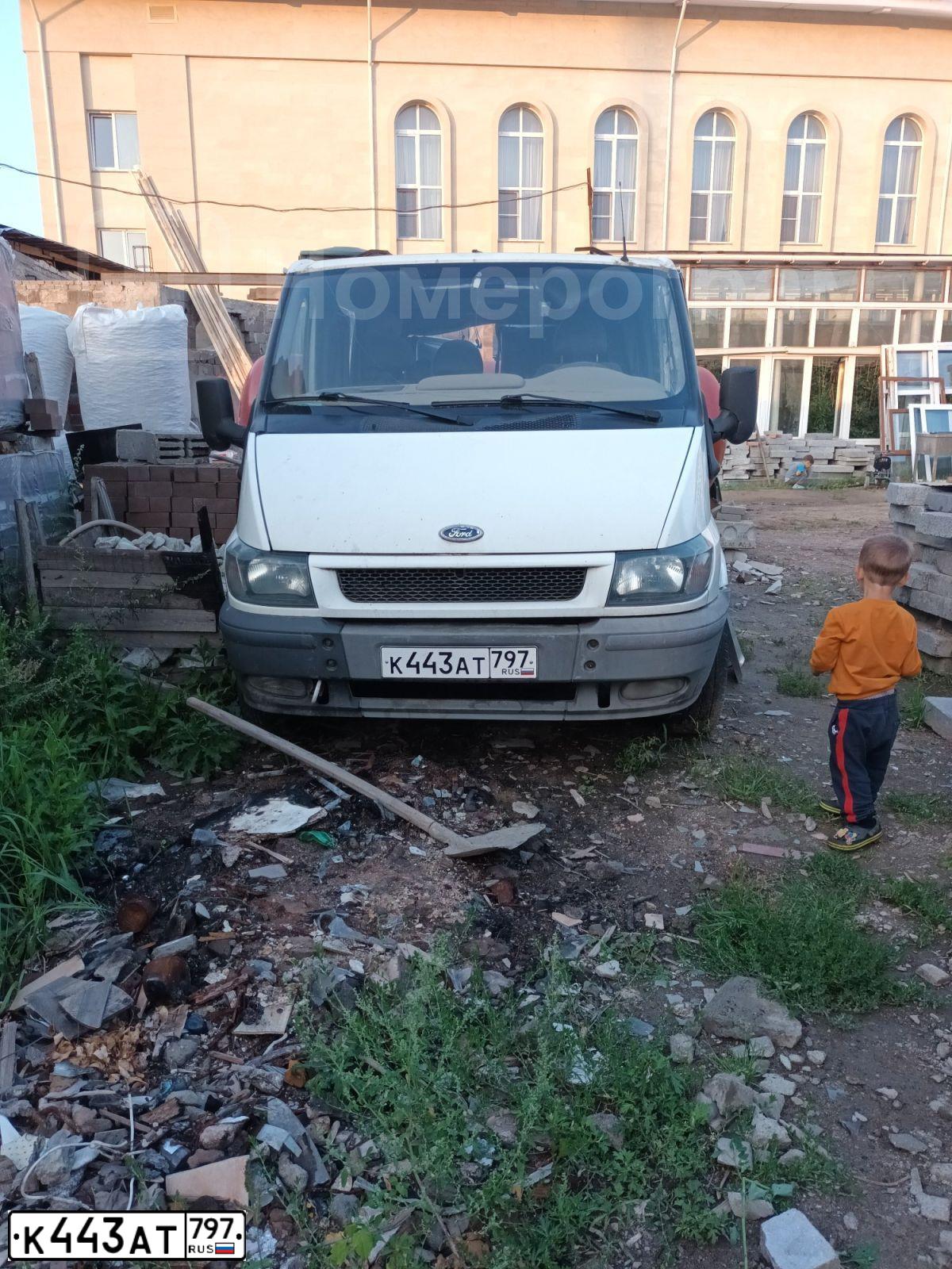 Фото автомобиля FORD TRANSIT, 2005 — госномер К443АТ797. Цвет: Белый