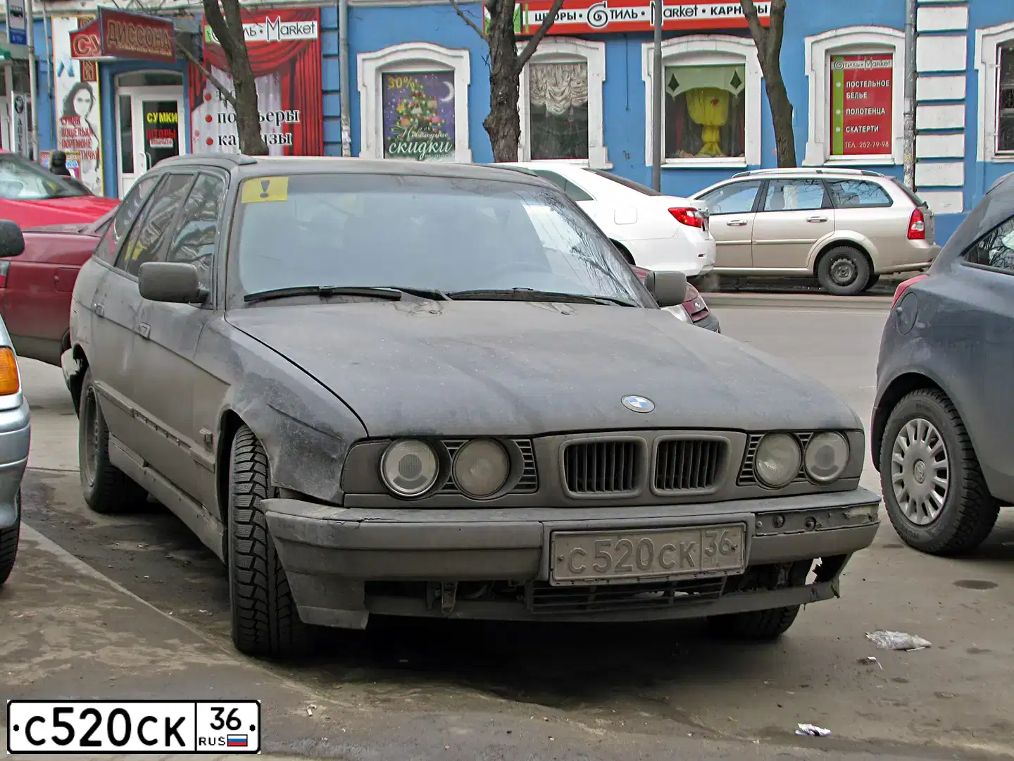 Фото автомобиля BMW SERIE 5, 1995 — госномер С520СК36. Цвет: ЧЕРНЫЙ