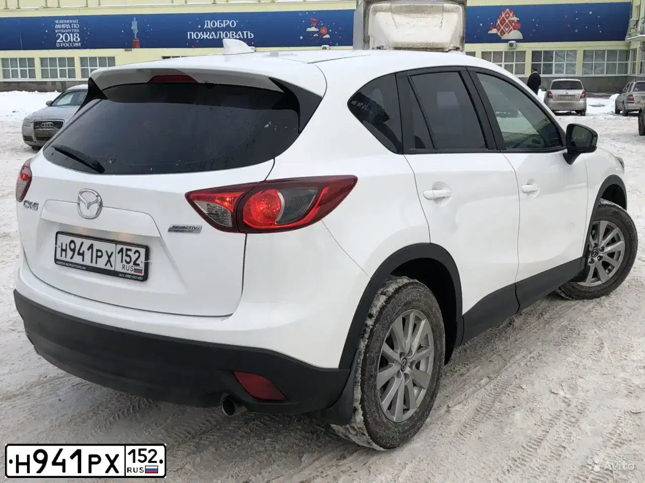 Фото автомобиля MAZDA CX-5, 2015 — госномер Р661ХО152. Цвет: Белый