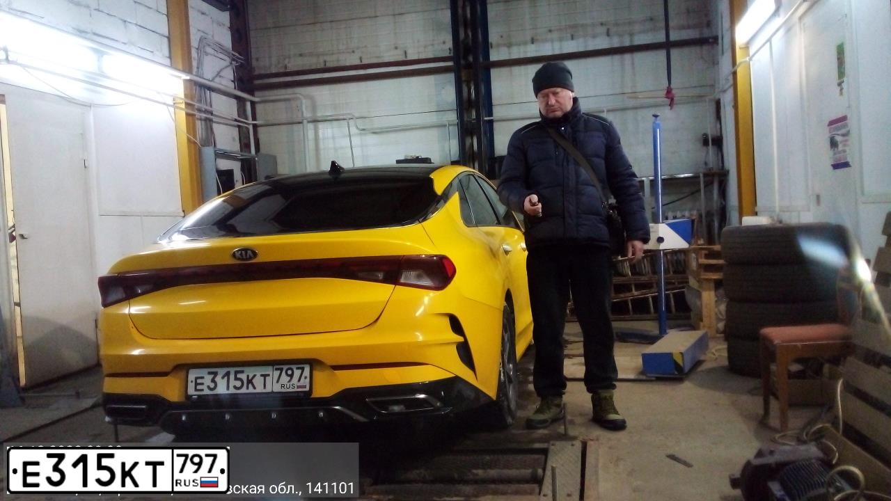 Фото автомобиля KIA K5, 2021 — госномер Х482НР37. Цвет: ЖЕЛТЫЙ