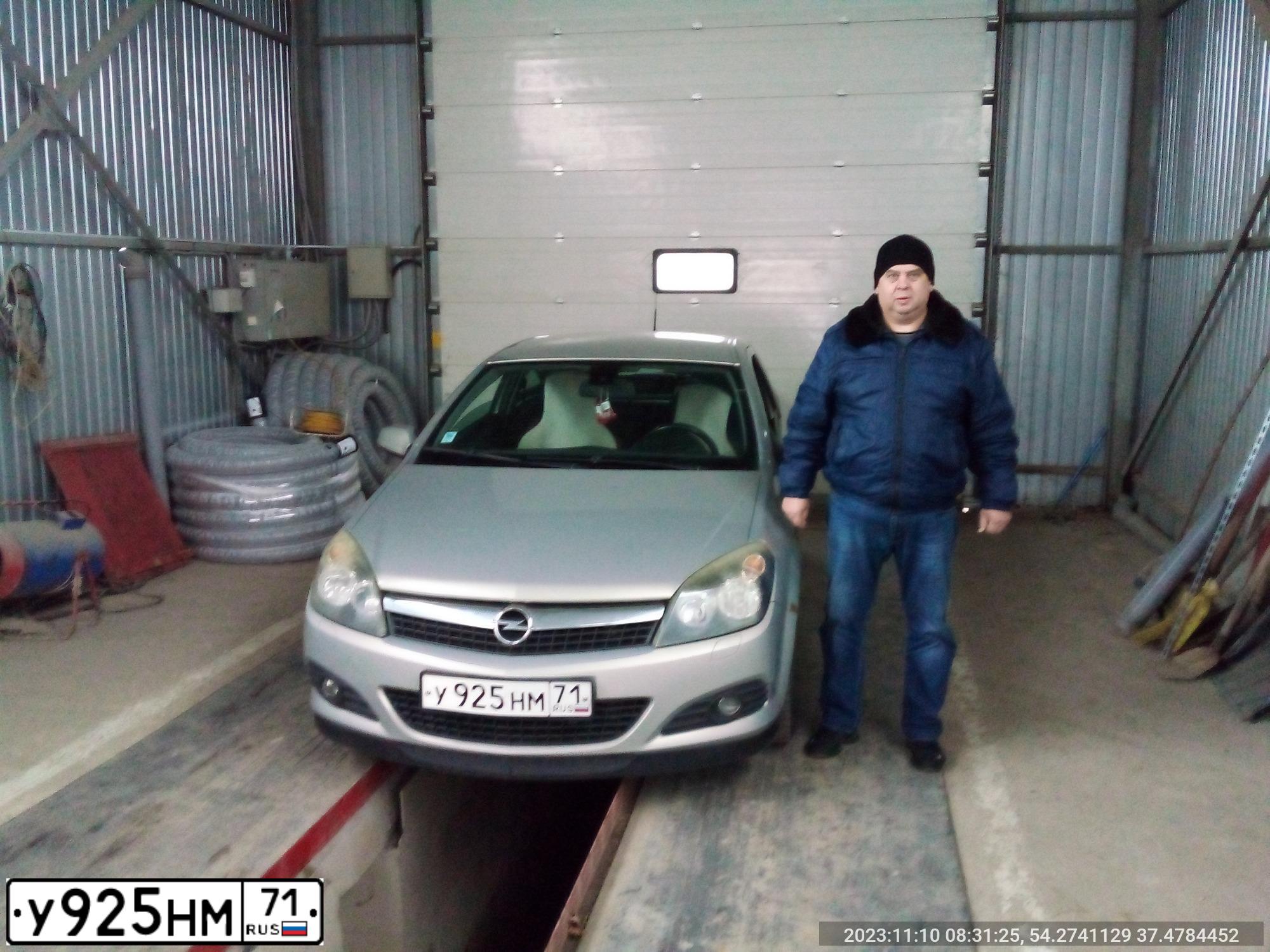 Фото автомобиля OPEL ASTRA, 2008 — госномер У925НМ71. Цвет: БЕЖЕВЫЙ