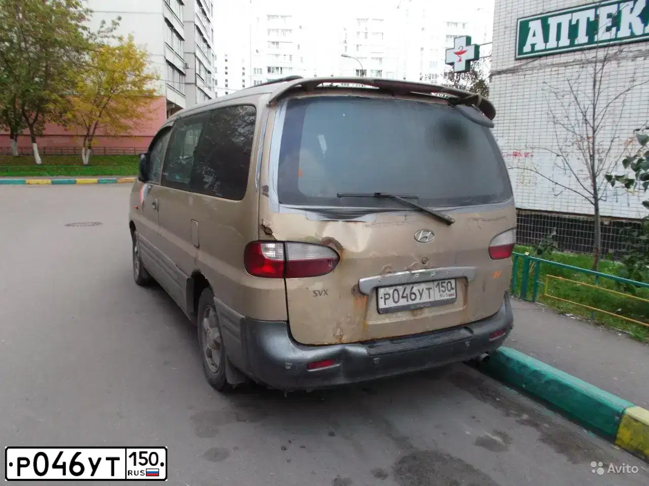 Фото автомобиля HYUNDAI H 1/H 100/STAREX, 2002 — госномер Х238ОС150. Цвет: СЕРЫЙ ТЕМНЫЙ