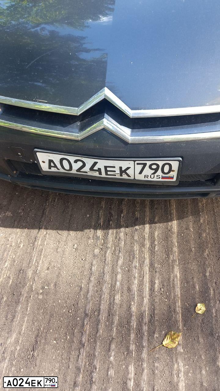 Фото автомобиля CITROEN C5, 2007 — госномер А024ЕК790. Цвет: СЕРЫЙ ТЕМНЫЙ