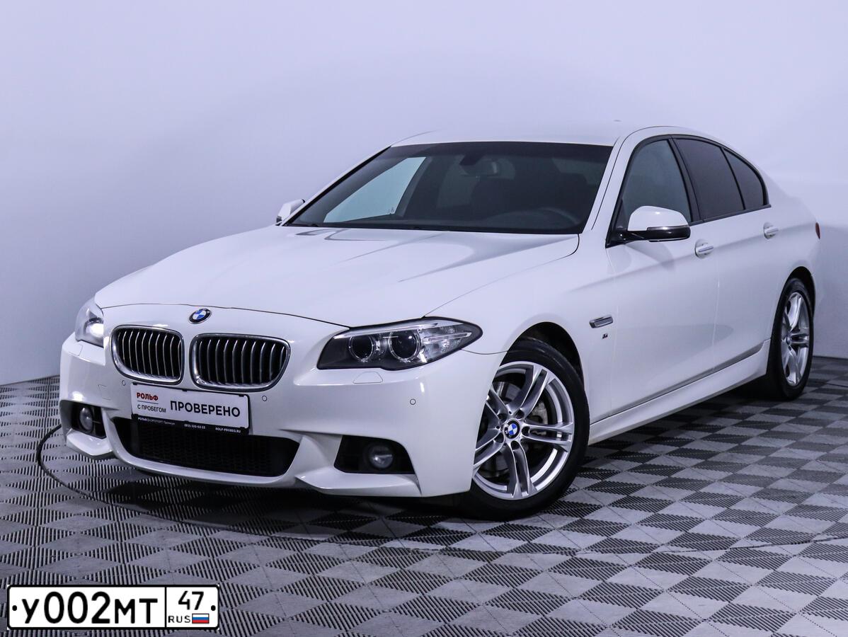 Фото автомобиля BMW SERIE 5, 2014 — госномер У002МТ47. Цвет: Белый