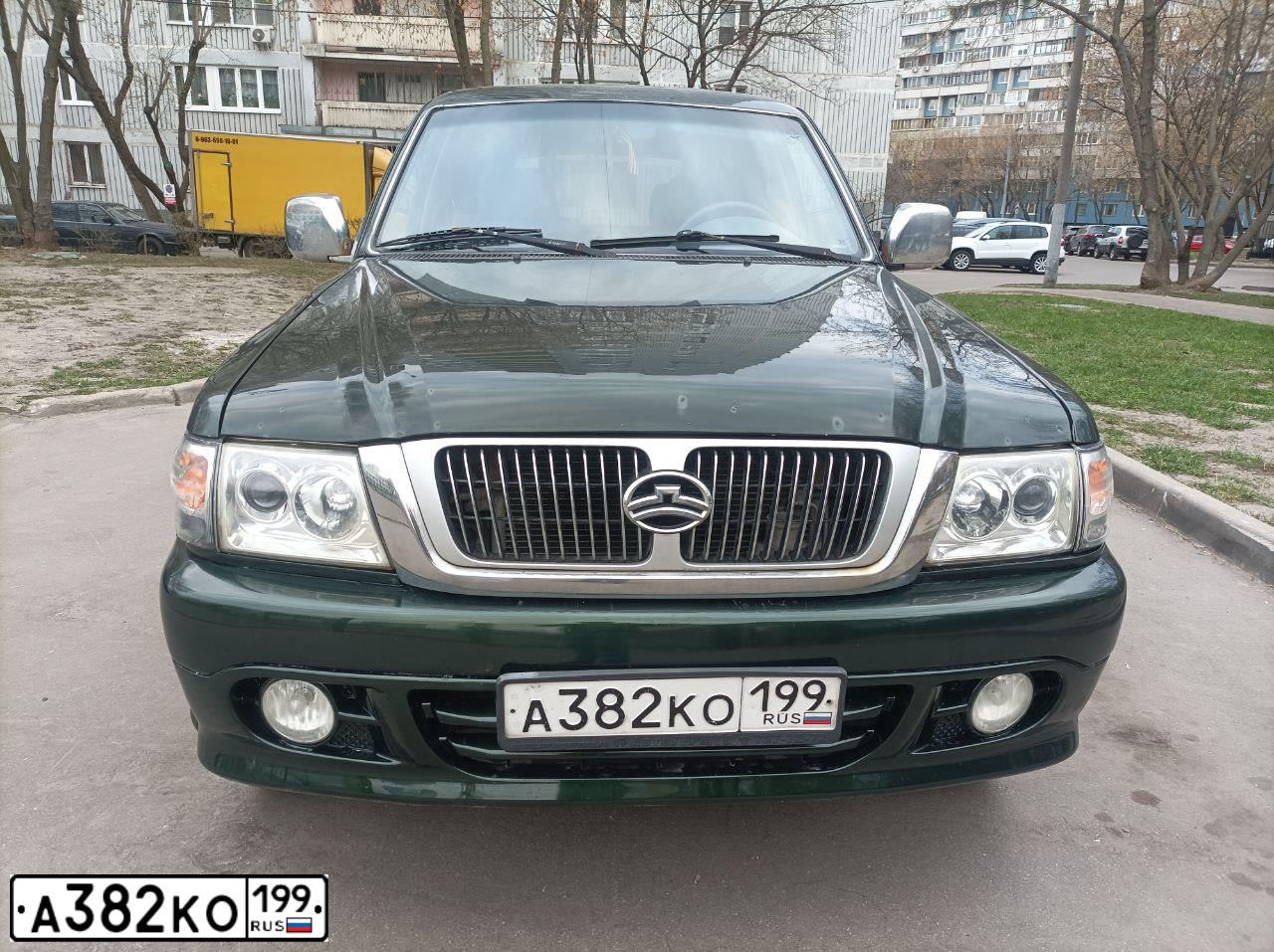 Фото автомобиля GREAT WALL SAFE, 2008 — госномер К058ОВ790
