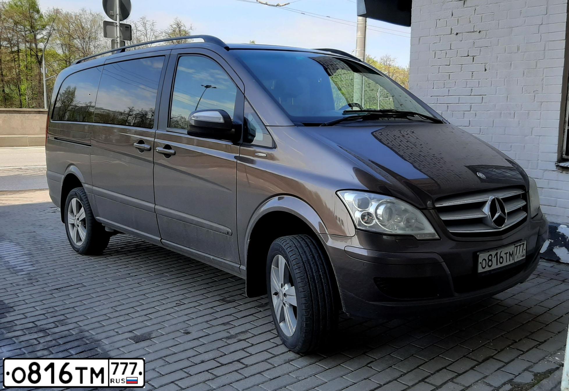 Фото автомобиля MERCEDES VIANO, 2014 — госномер О816ТМ777. Цвет: Коричневый