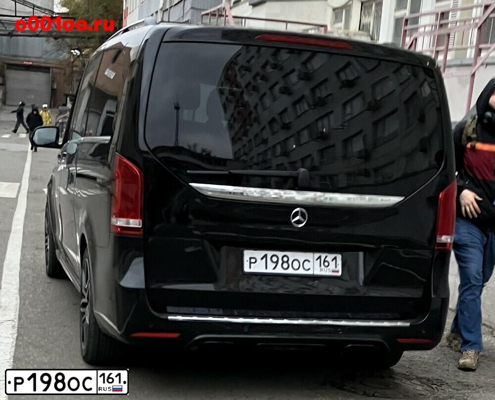 Фото автомобиля NISSAN ALMERA, 2007 — госномер Р198ОС161. Цвет: Белый
