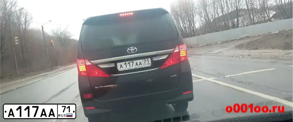 Фото автомобиля ТОЙОТА АЛФАРД, 2019 — госномер Х568СК71. Цвет: ЧЕРНЫЙ