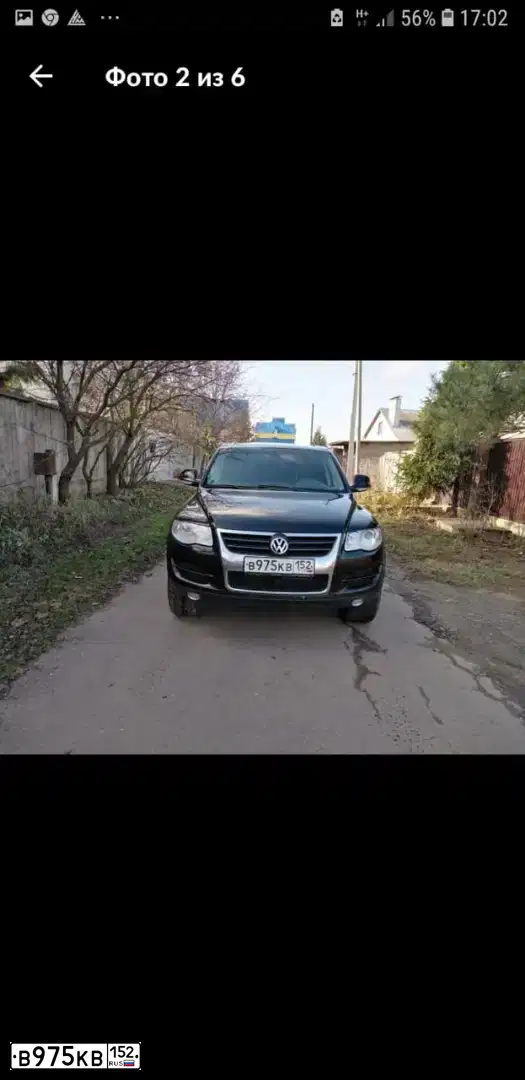Фото автомобиля VOLKSWAGEN TOUAREG, 2007 — госномер М314АХ53. Цвет: ЧЕРНЫЙ