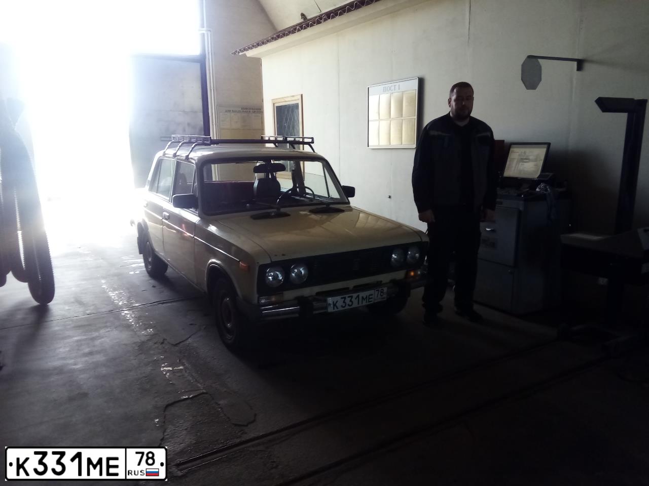 Фото автомобиля LADA 2106, 1989 — госномер К765КС147. Цвет: СВЕТЛО-БЕЖЕВЫЙ