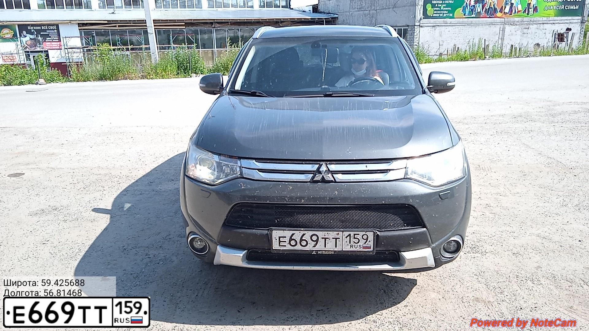 Фото автомобиля MITSUBISHI OUTLANDER, 2014 — госномер Е669ТТ159. Цвет: Серый