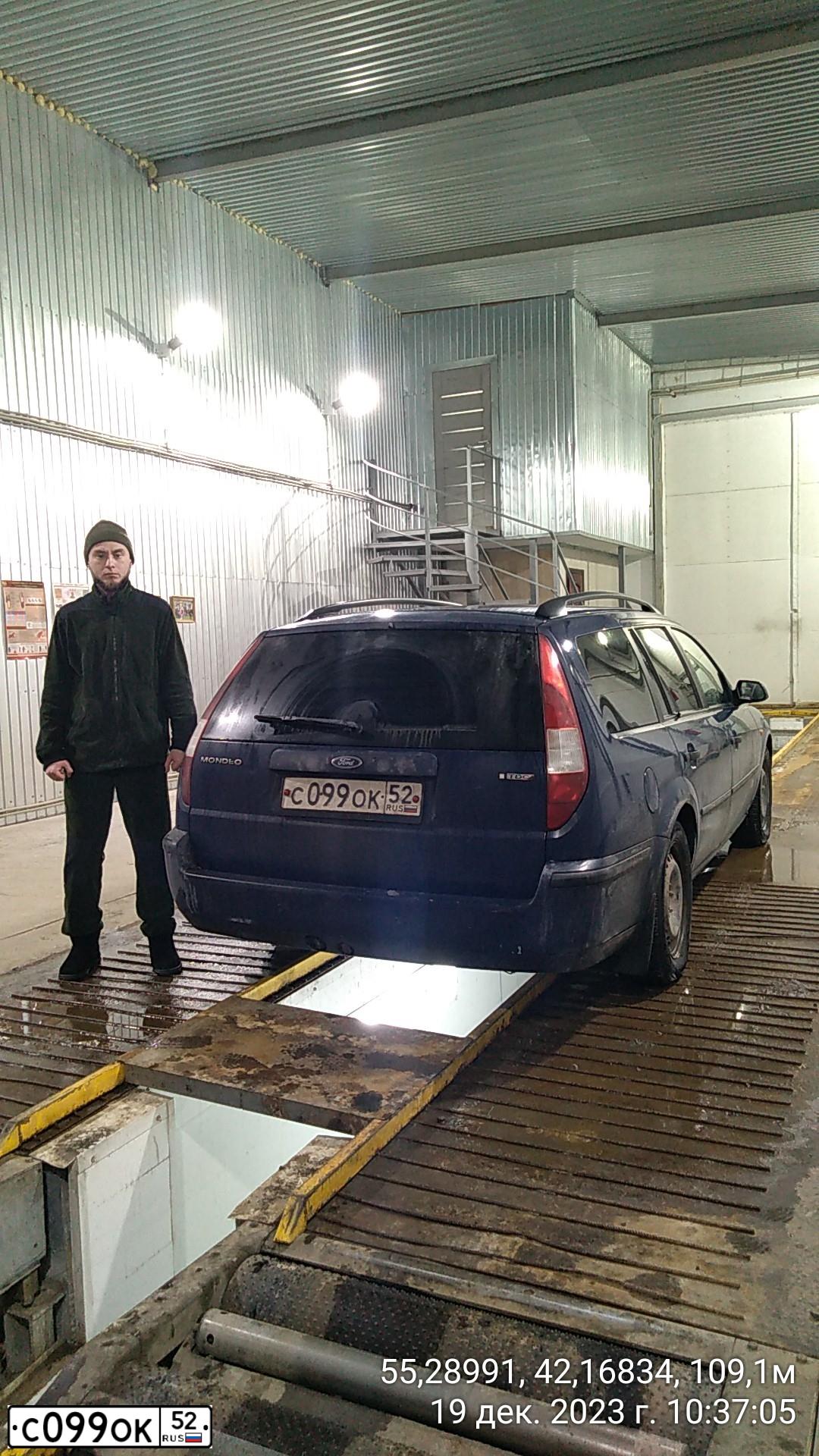 Фото автомобиля FORD MONDEO, 2002 — госномер А553УХ252