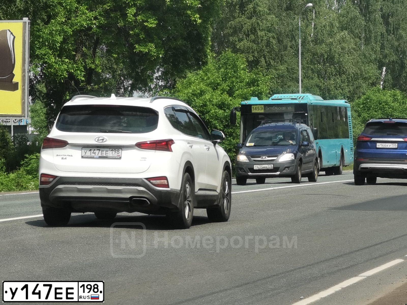 Фото автомобиля HYUNDAI I SANTA FE, 2018 — госномер А333ТМ198. Цвет: Белый