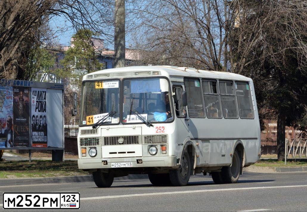 Фото автомобиля PAZ 3205, 2014 — госномер М252РМ123. Цвет: Белый