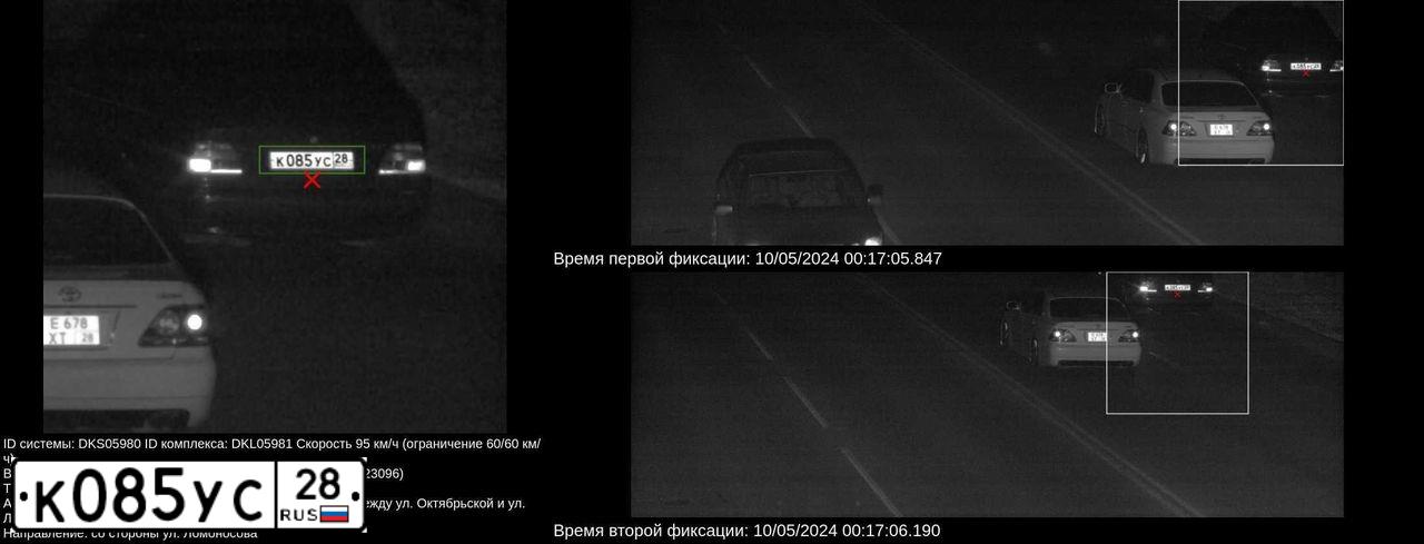 Фото автомобиля BMW SERIE 5, 2003 — госномер М444УР190. Цвет: СИНИЙ(ТЕМНО-СИНИЙ)