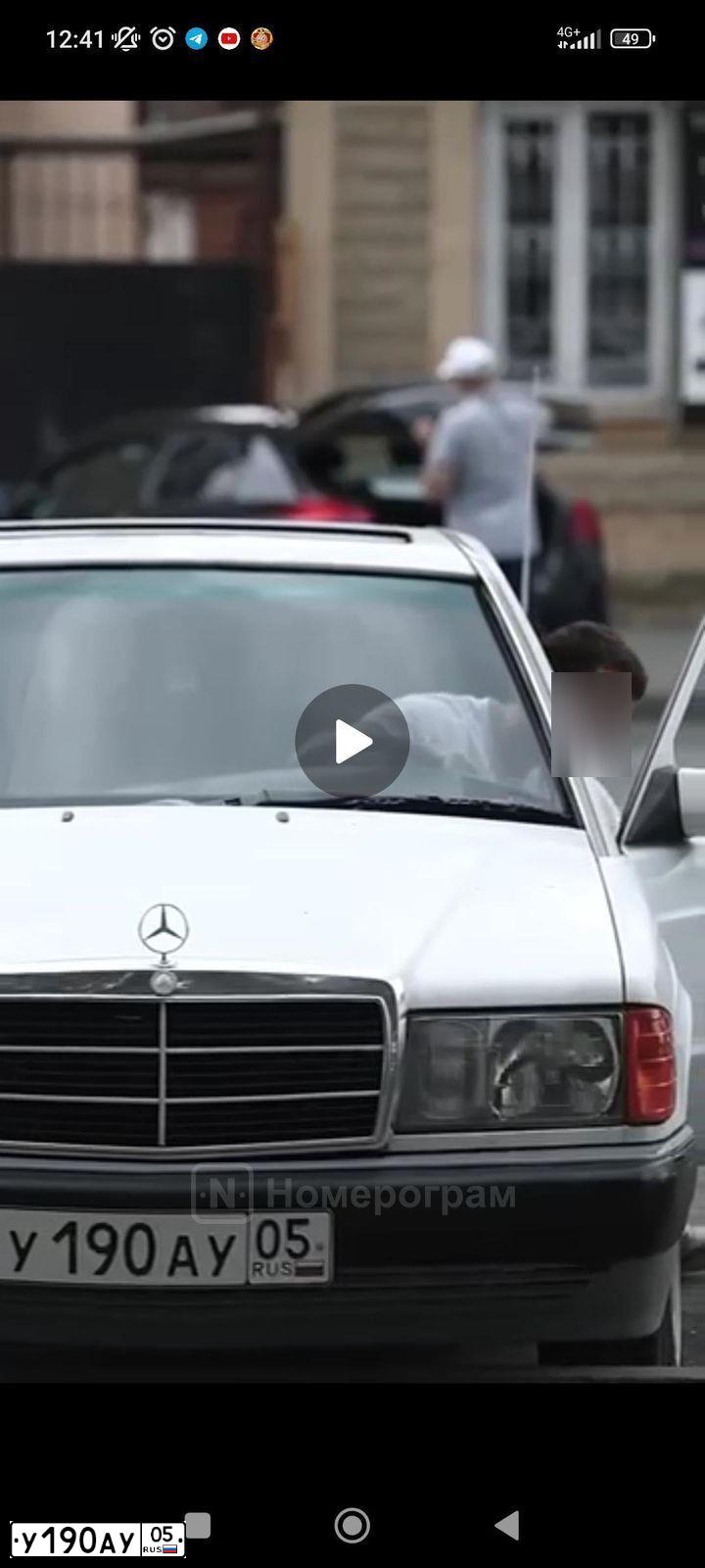 Фото автомобиля MERCEDES C-KLASSE, 1992 — госномер У190АУ05. Цвет: Белый