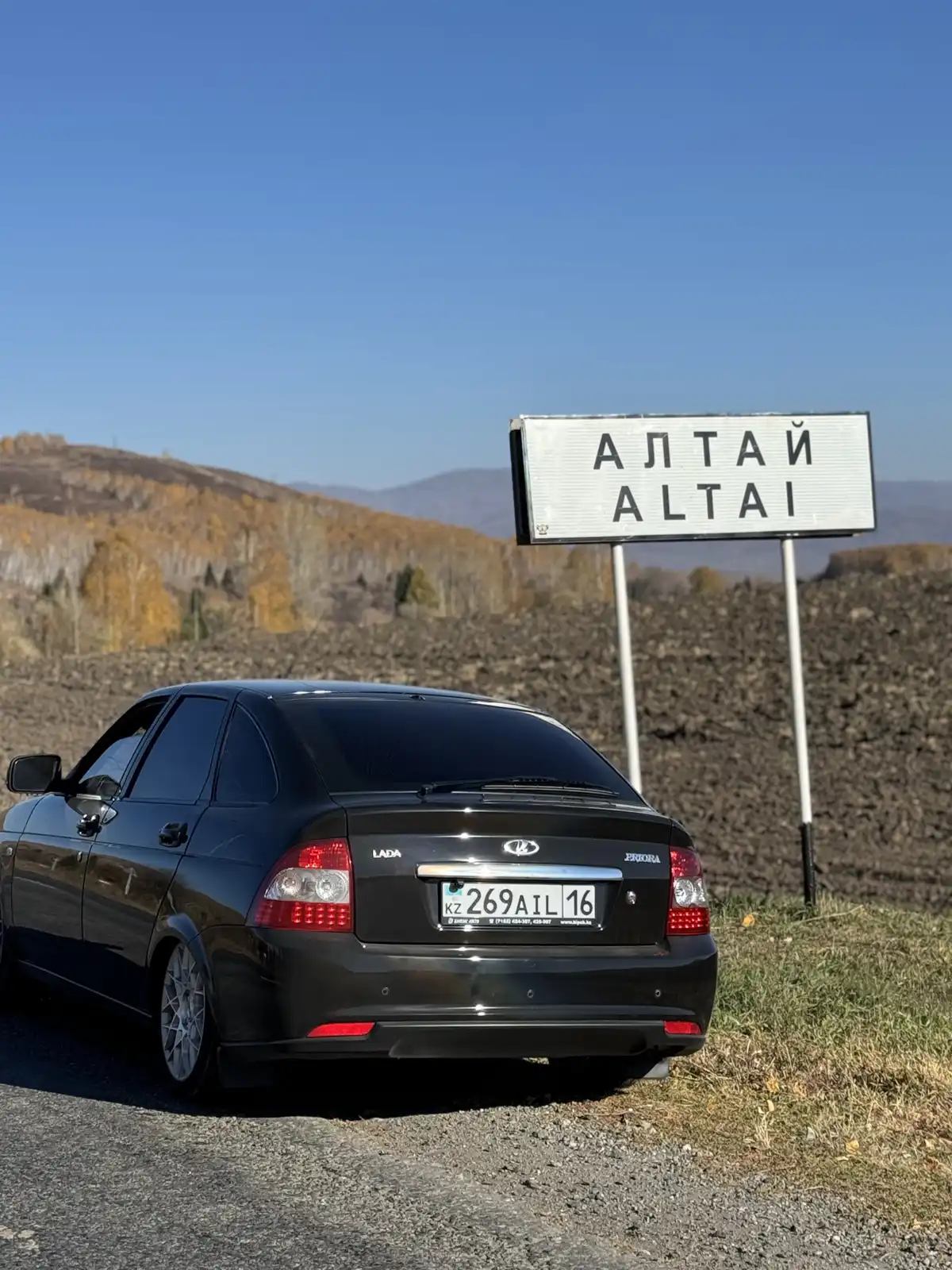 Фото автомобиля NISSAN QASHQAI, 2008 — госномер М308НН10. Цвет: ЧЕРНЫЙ
